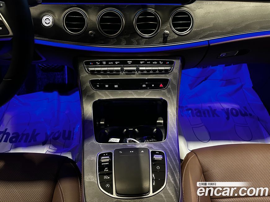 Mercedes-Benz E-Class 2023