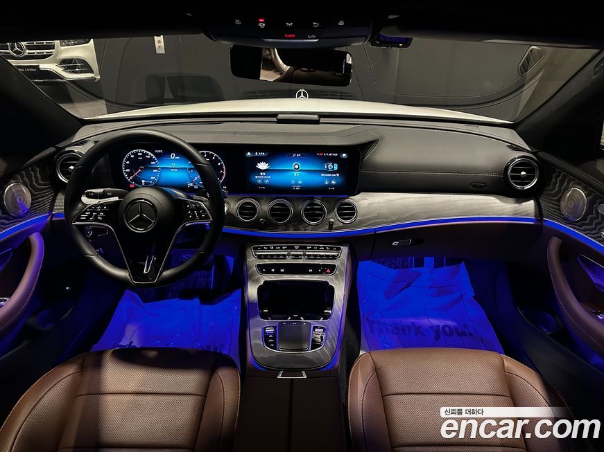 Mercedes-Benz E-Class 2023