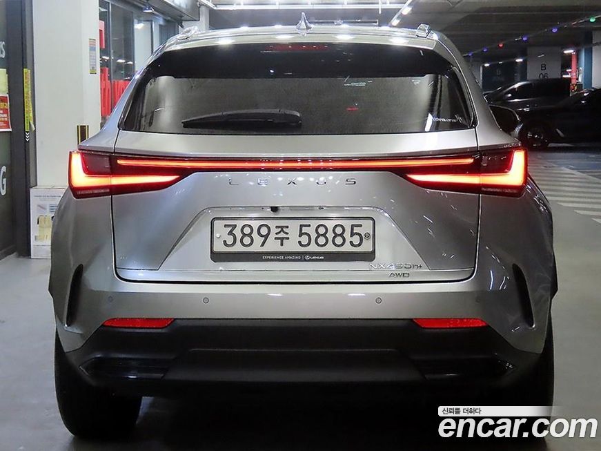 Lexus NX 2022