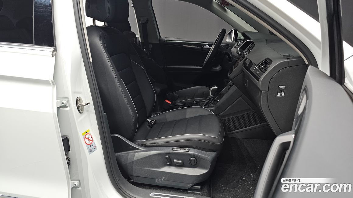 Volkswagen Tiguan 2023