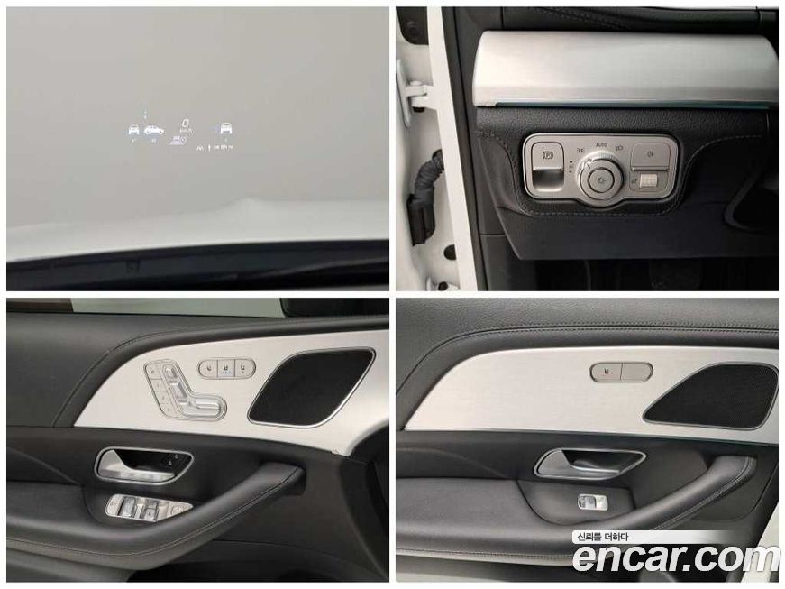 Mercedes-Benz GLE-Class 2021