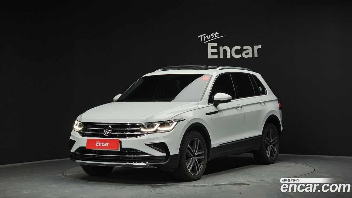 Volkswagen Tiguan 2023