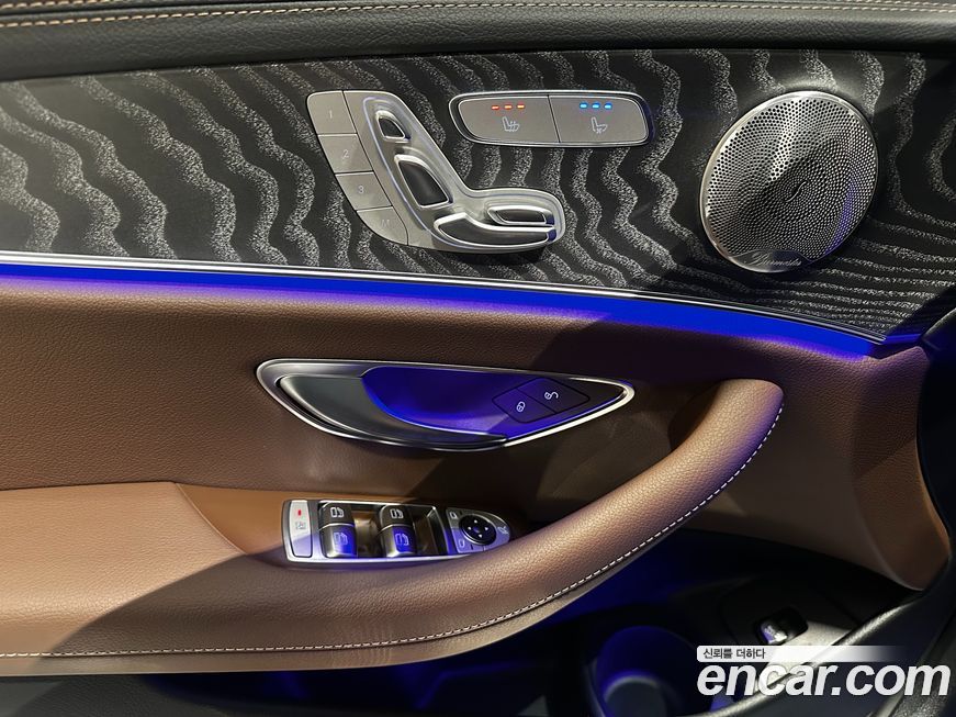 Mercedes-Benz E-Class 2023