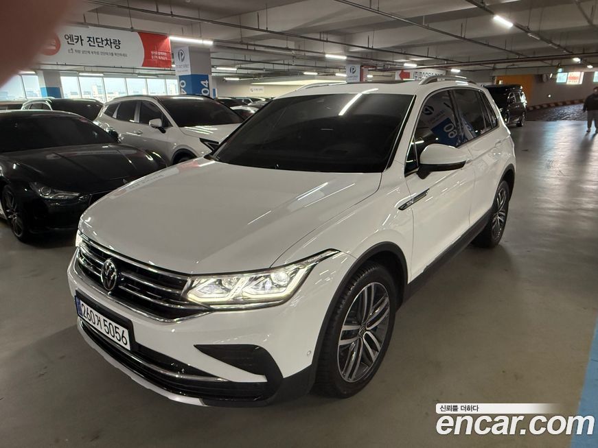 Volkswagen Tiguan 2023