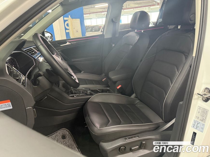 Volkswagen Tiguan 2023