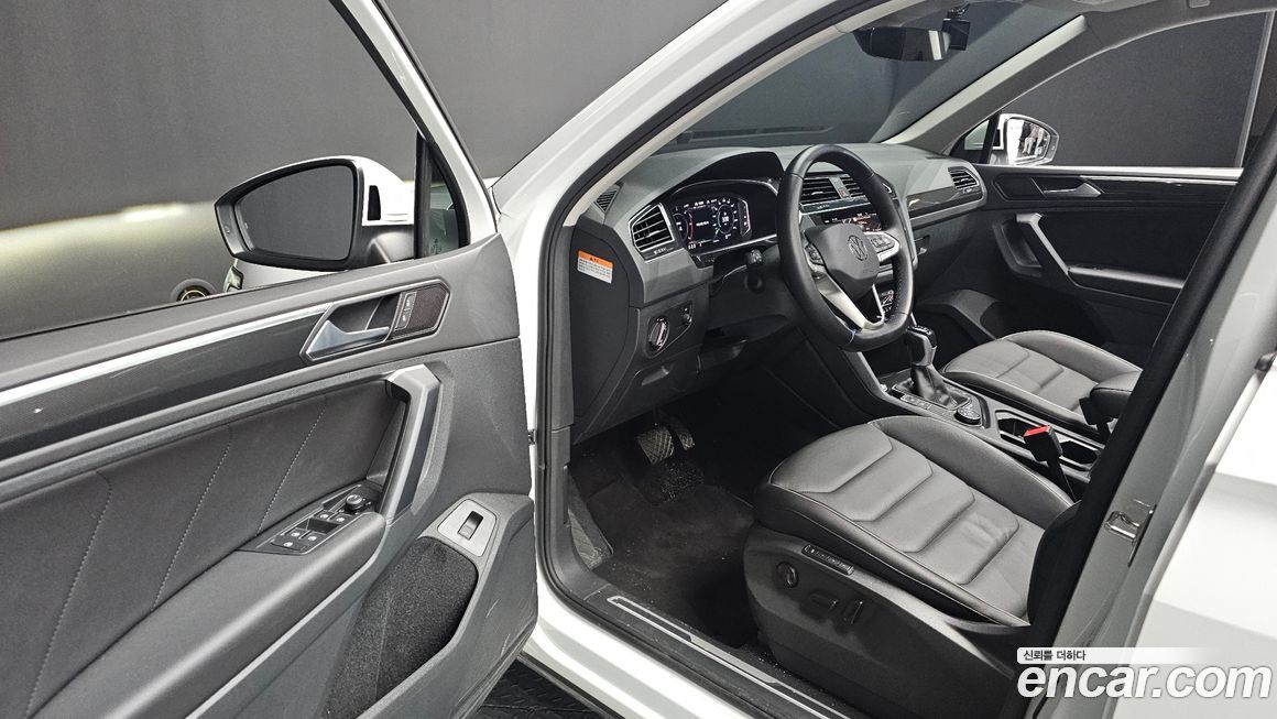 Volkswagen Tiguan 2023