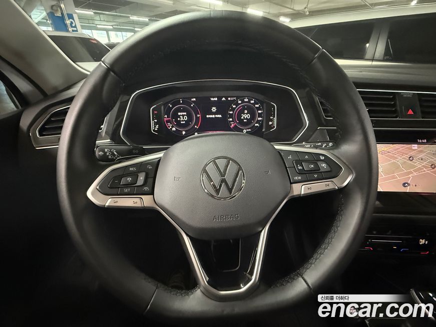 Volkswagen Tiguan 2023