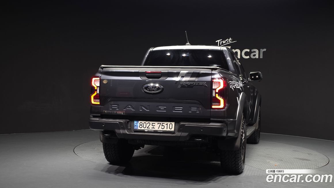 Ford Ranger 2023