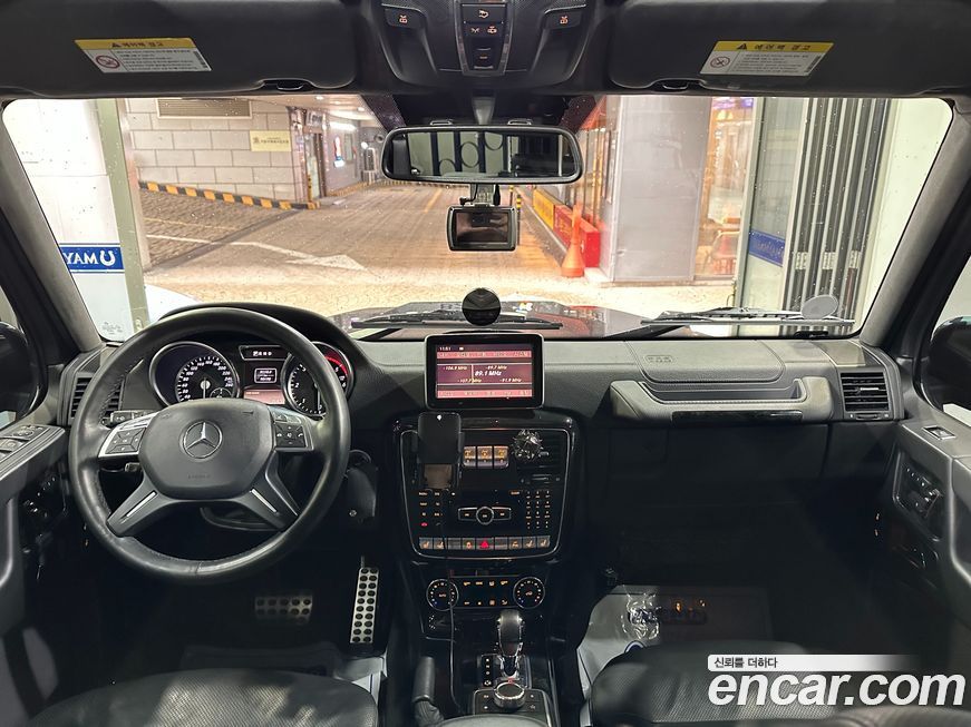 Mercedes-Benz G-Class 2013