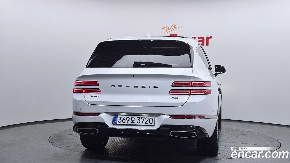 Genesis GV80 2022