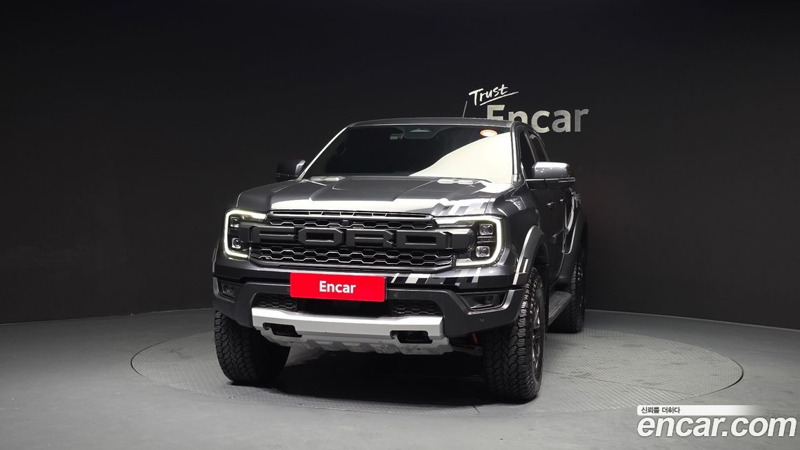 Ford Ranger 2023