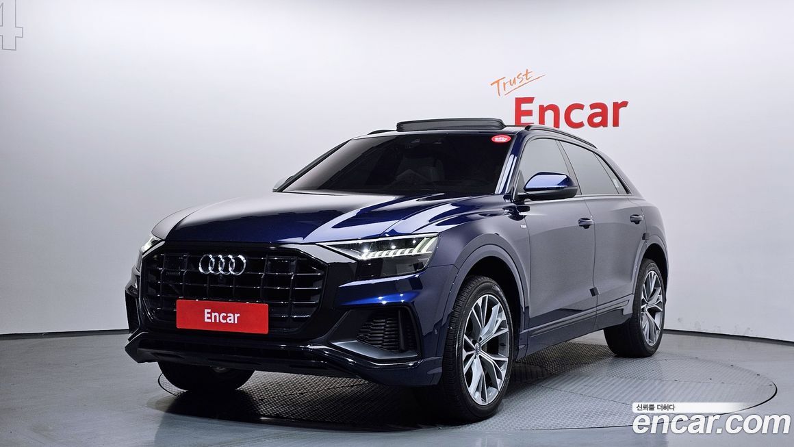Audi Q8 2021