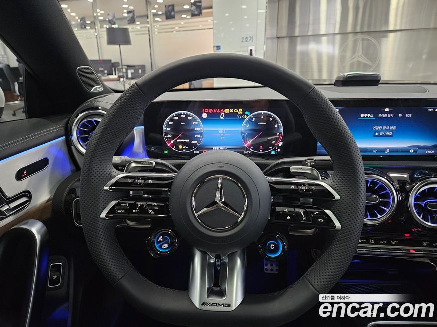 Mercedes-Benz CLA-Class 2026