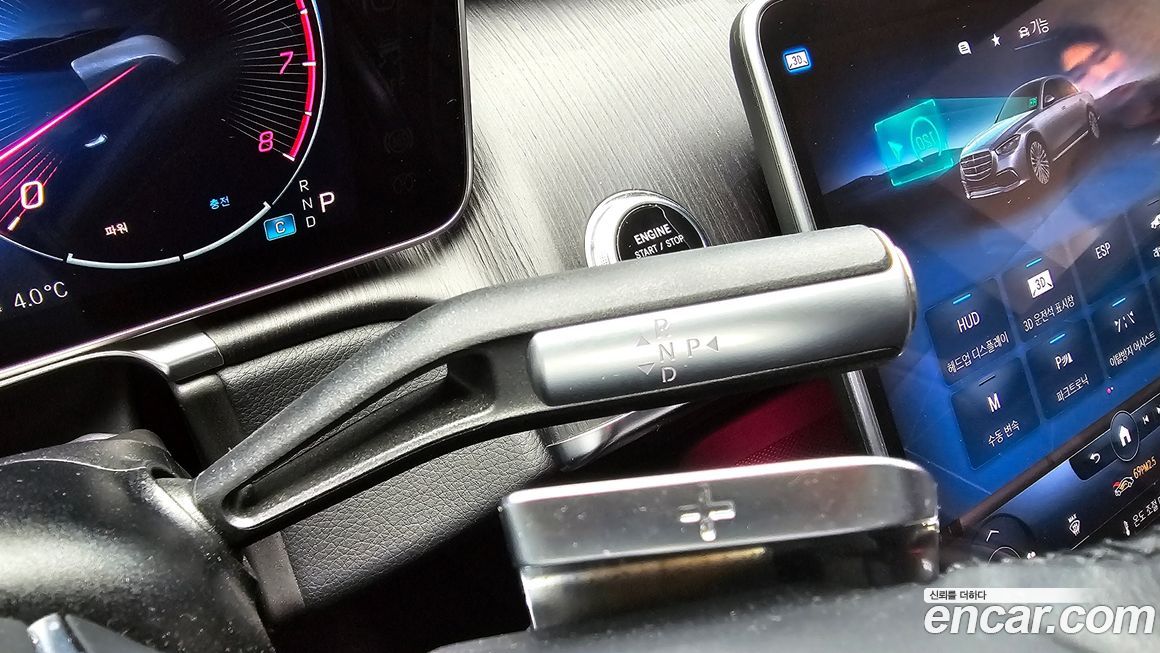 Mercedes-Benz S-Class 2022