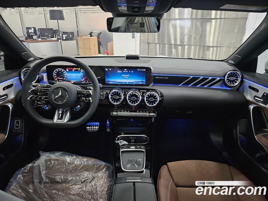 Mercedes-Benz CLA-Class 2026