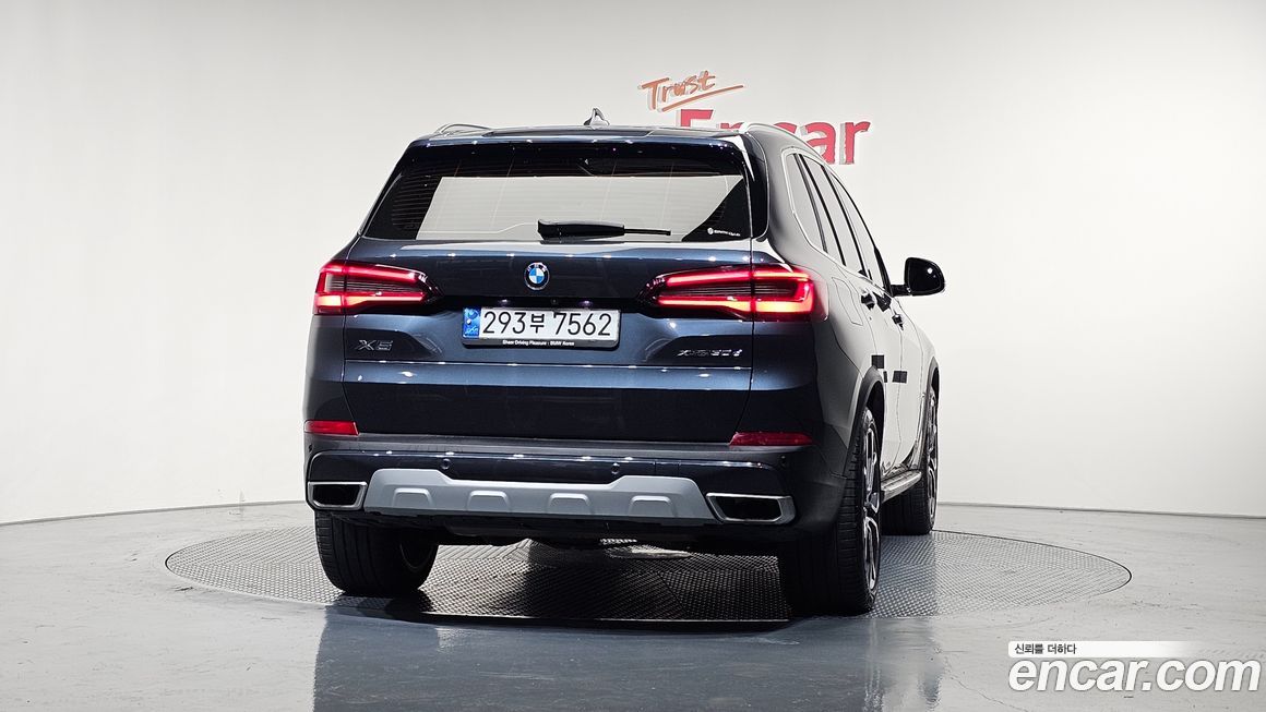 BMW X5 2022