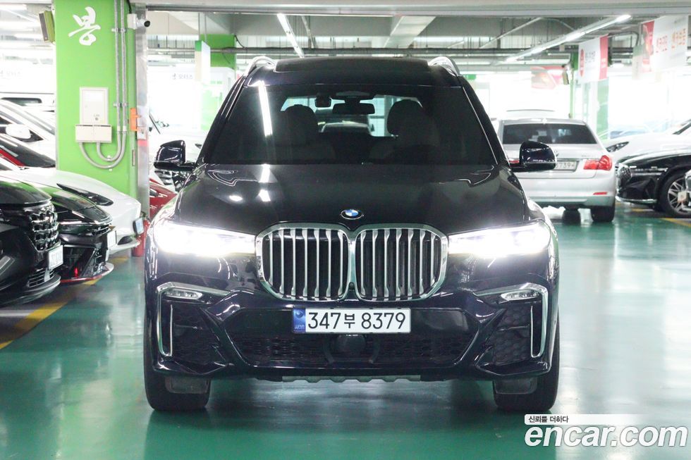 BMW X7 2021