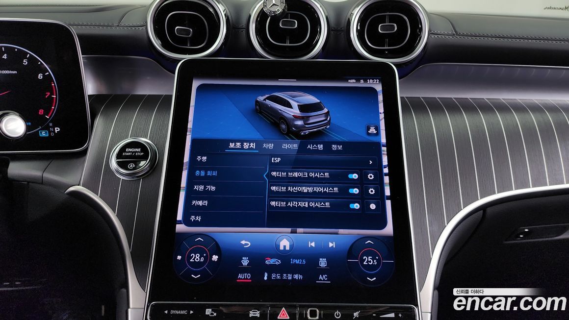 Mercedes-Benz GLC-Class 2024