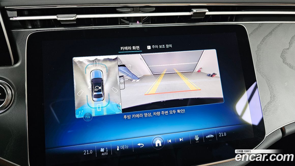 Mercedes-Benz E-Class 2026