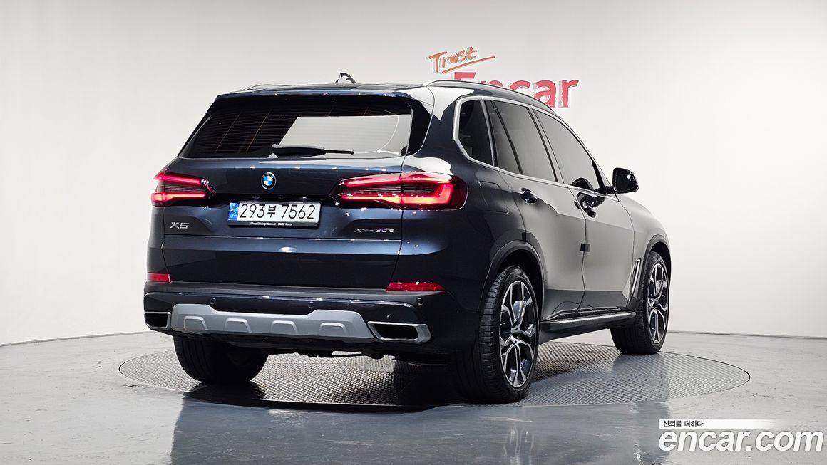 BMW X5 2022
