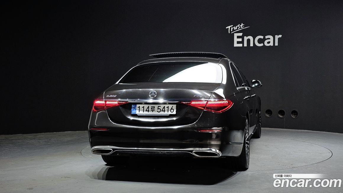 Mercedes-Benz S-Class 2022