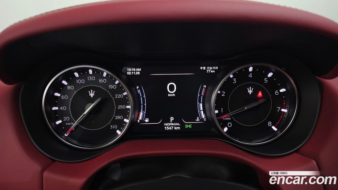 Maserati Ghibli 2022