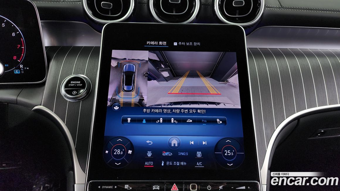 Mercedes-Benz GLC-Class 2024