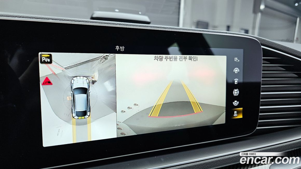 Mercedes-Benz GLE-Class 2021