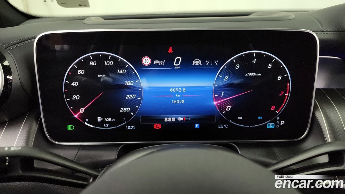 Mercedes-Benz GLC-Class 2024