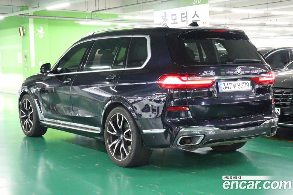 BMW X7 2021