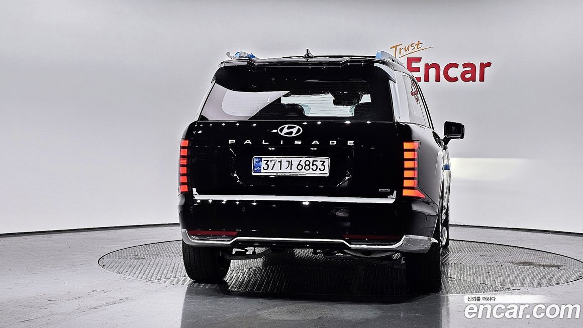 Hyundai Palisade 2026