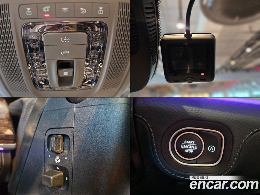 Mercedes-Benz GLE-Class 2023