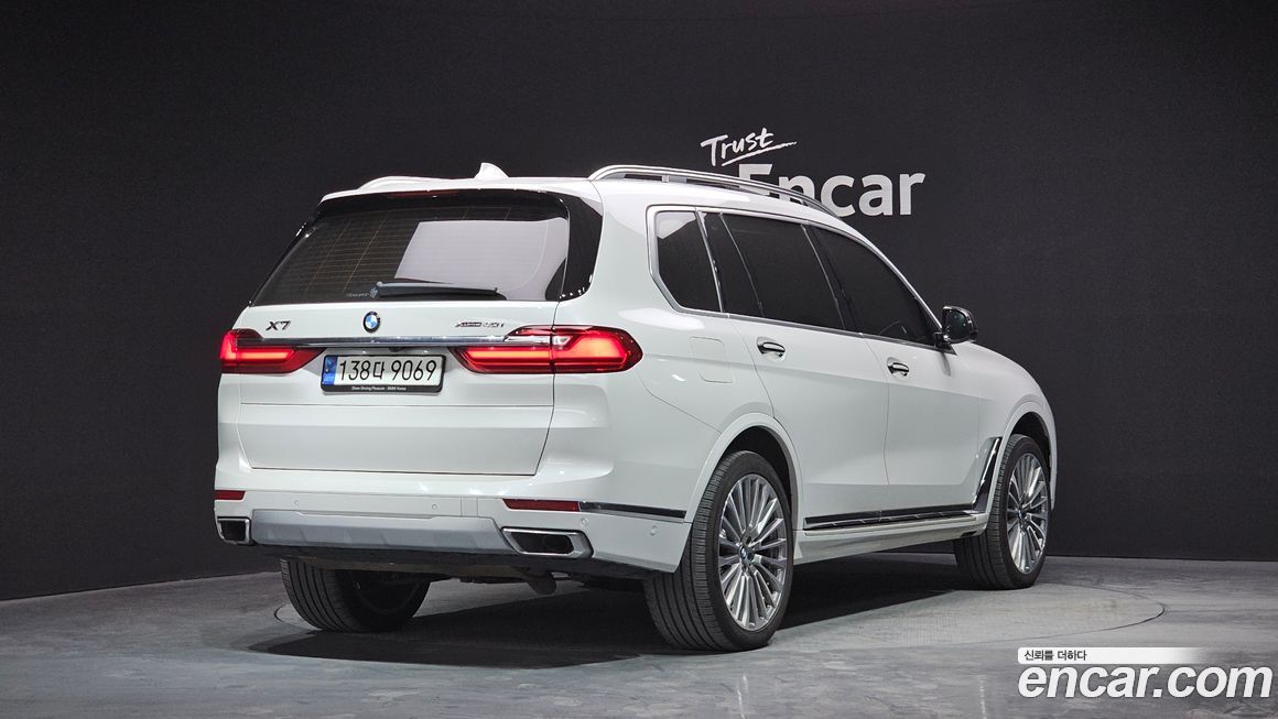 BMW X7 2022