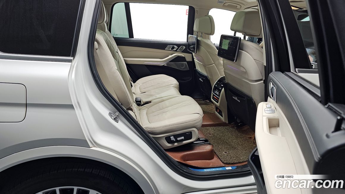 BMW X7 2022