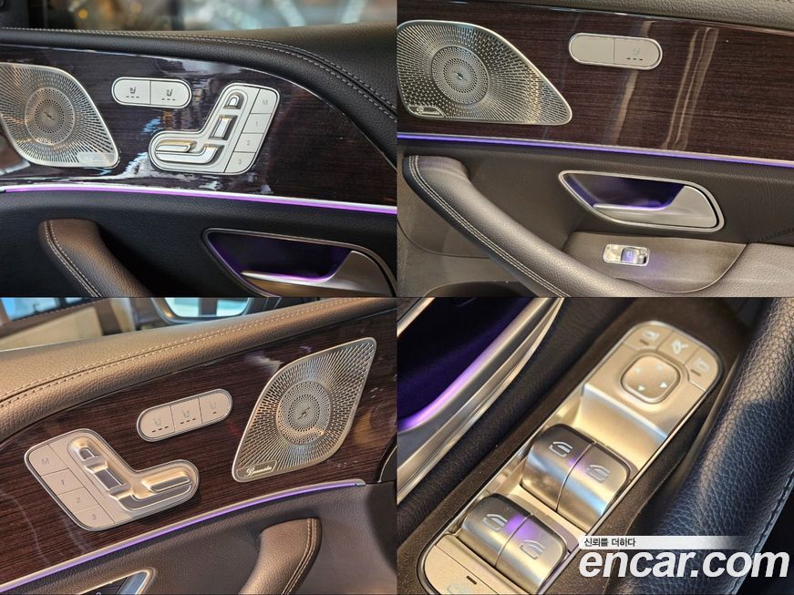 Mercedes-Benz GLE-Class 2023