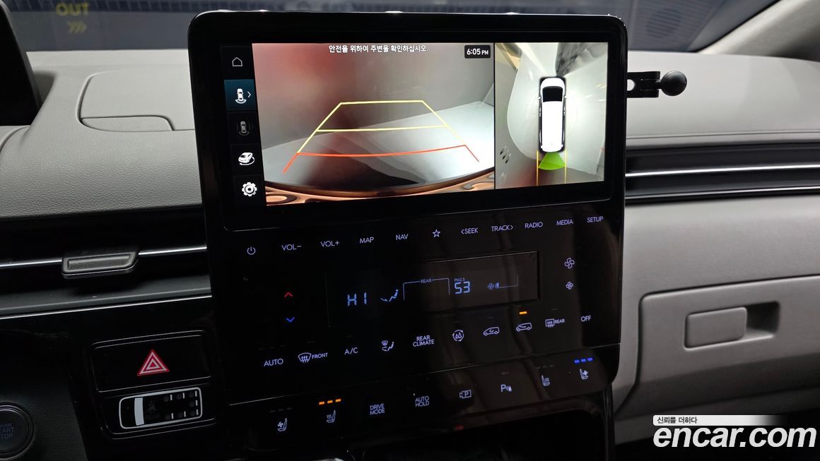 Hyundai Staria 2022