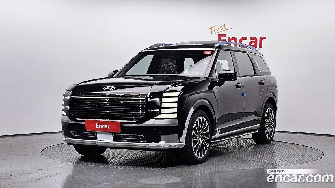 Hyundai Palisade 2026
