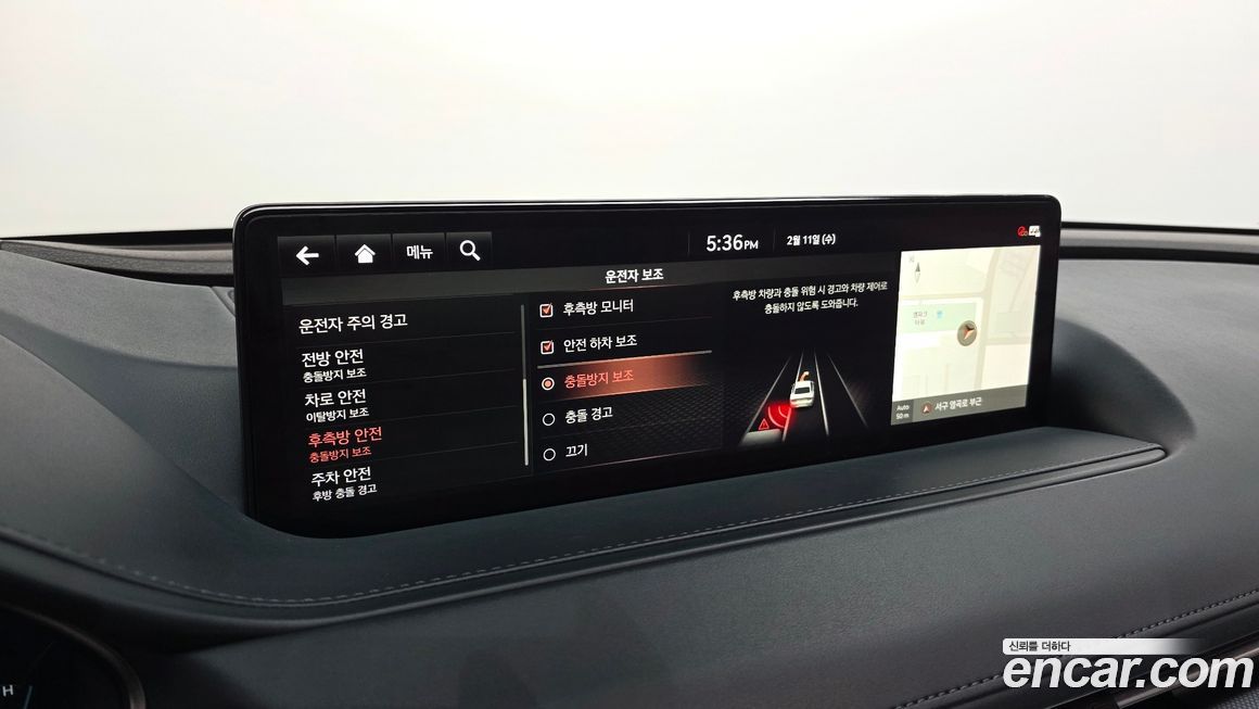 Genesis G80 2021