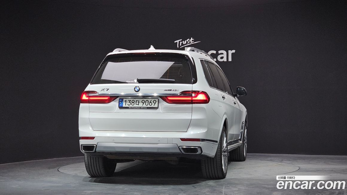 BMW X7 2022