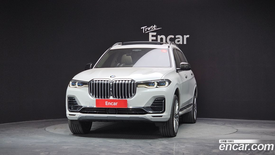 BMW X7 2022