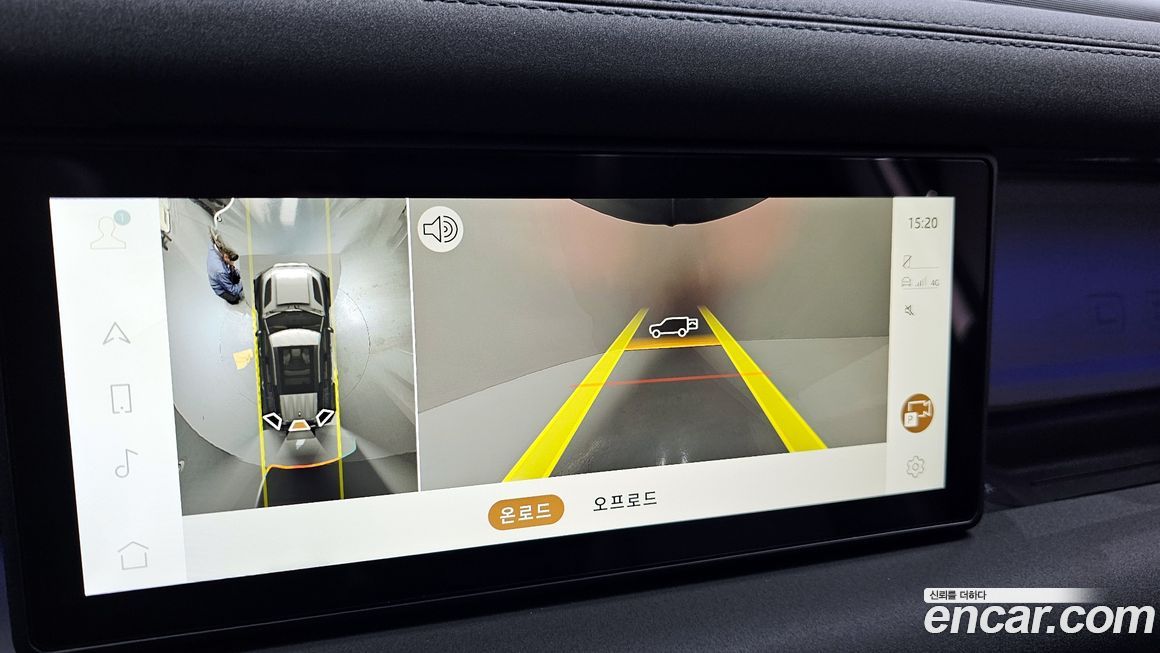 Land Rover Defender 2023