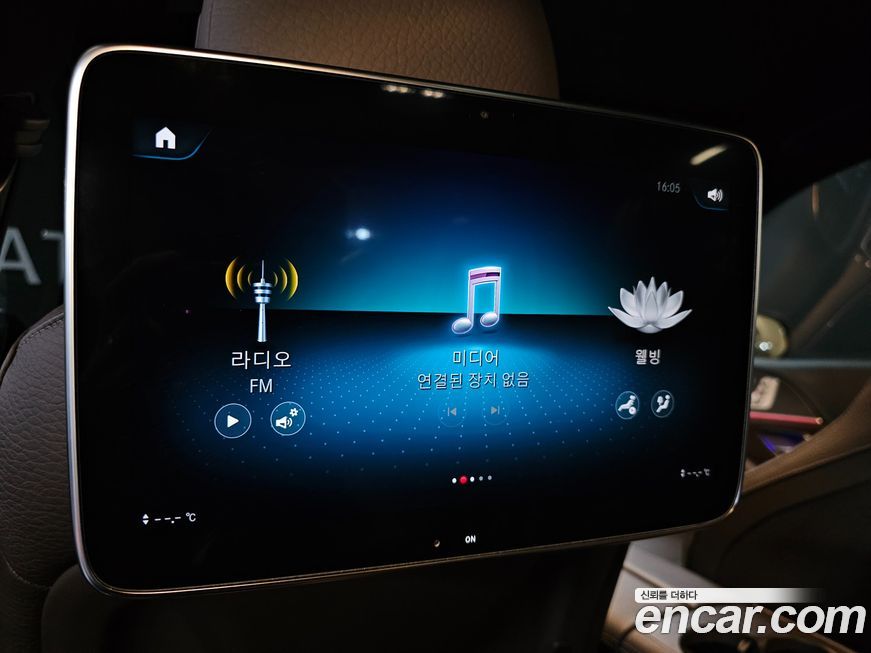 Mercedes-Benz GLS-Class 2021