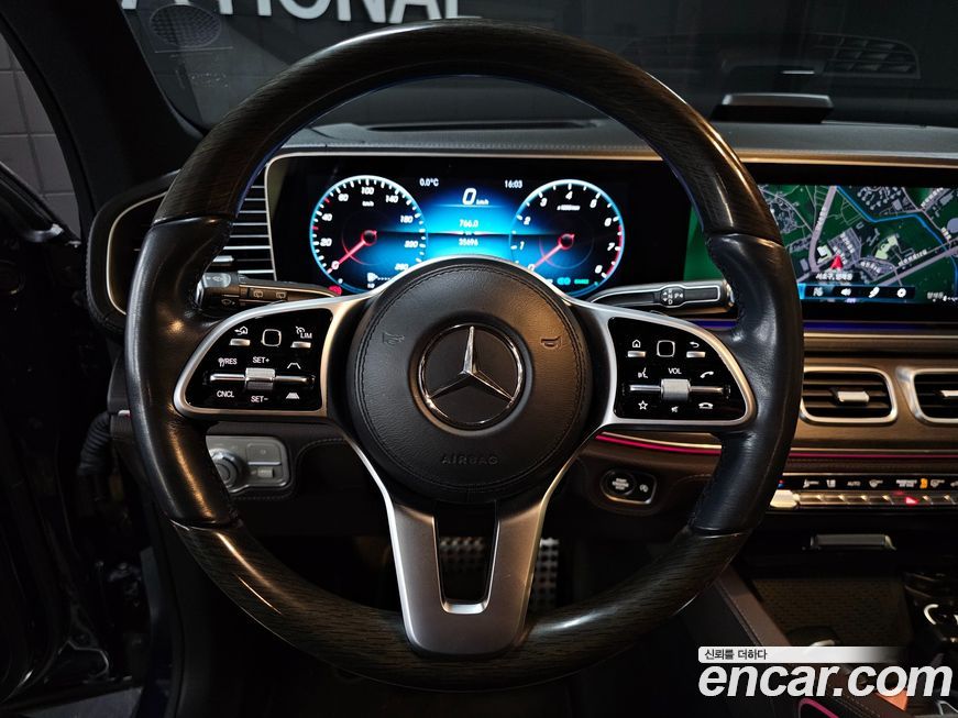 Mercedes-Benz GLS-Class 2021