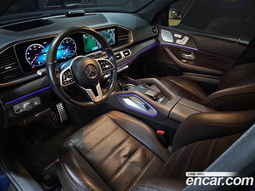 Mercedes-Benz GLS-Class 2021