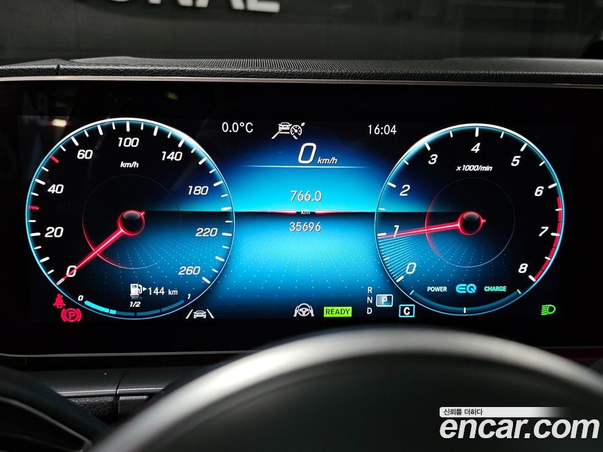 Mercedes-Benz GLS-Class 2021