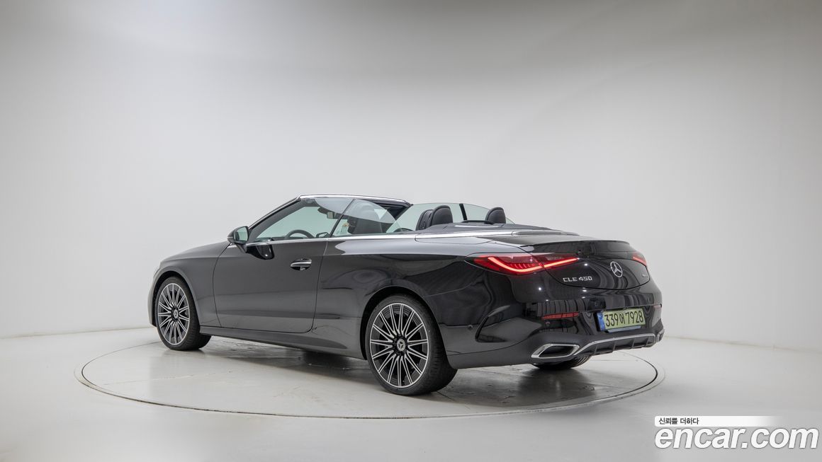 Mercedes-Benz CLE-Class 2025