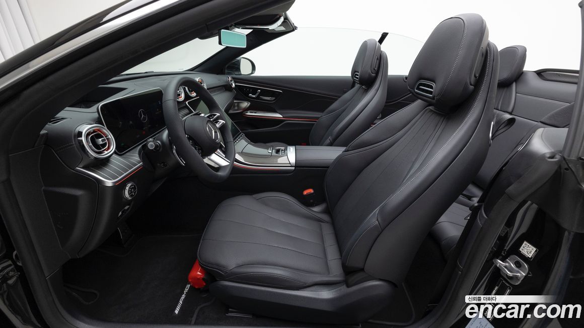 Mercedes-Benz CLE-Class 2025