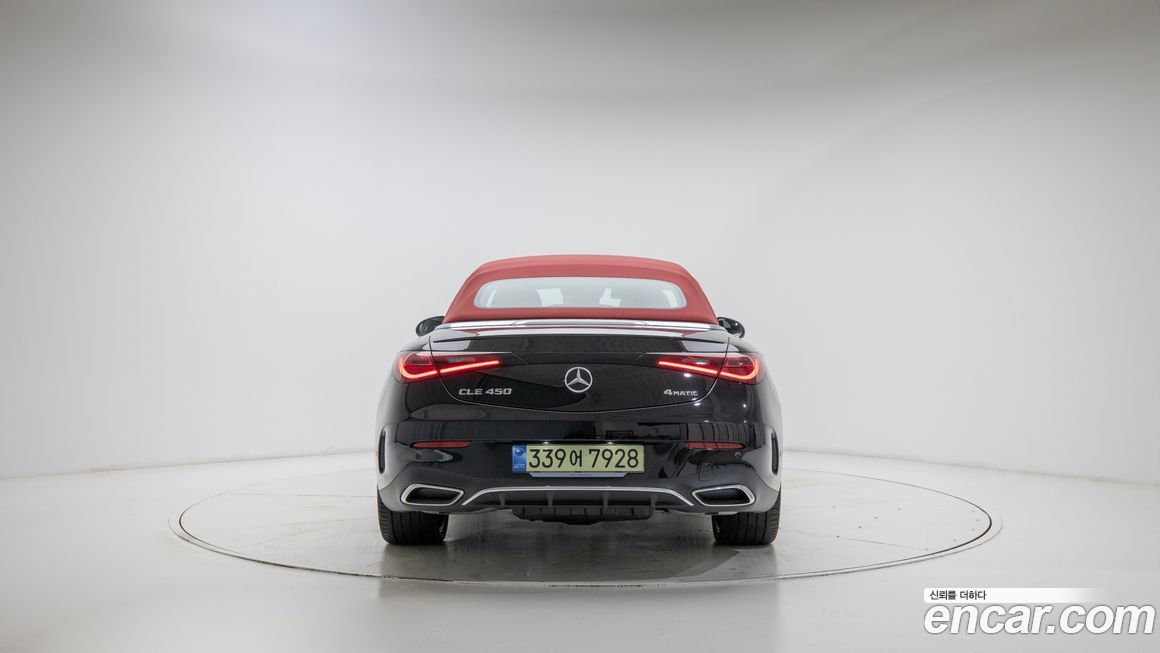 Mercedes-Benz CLE-Class 2025