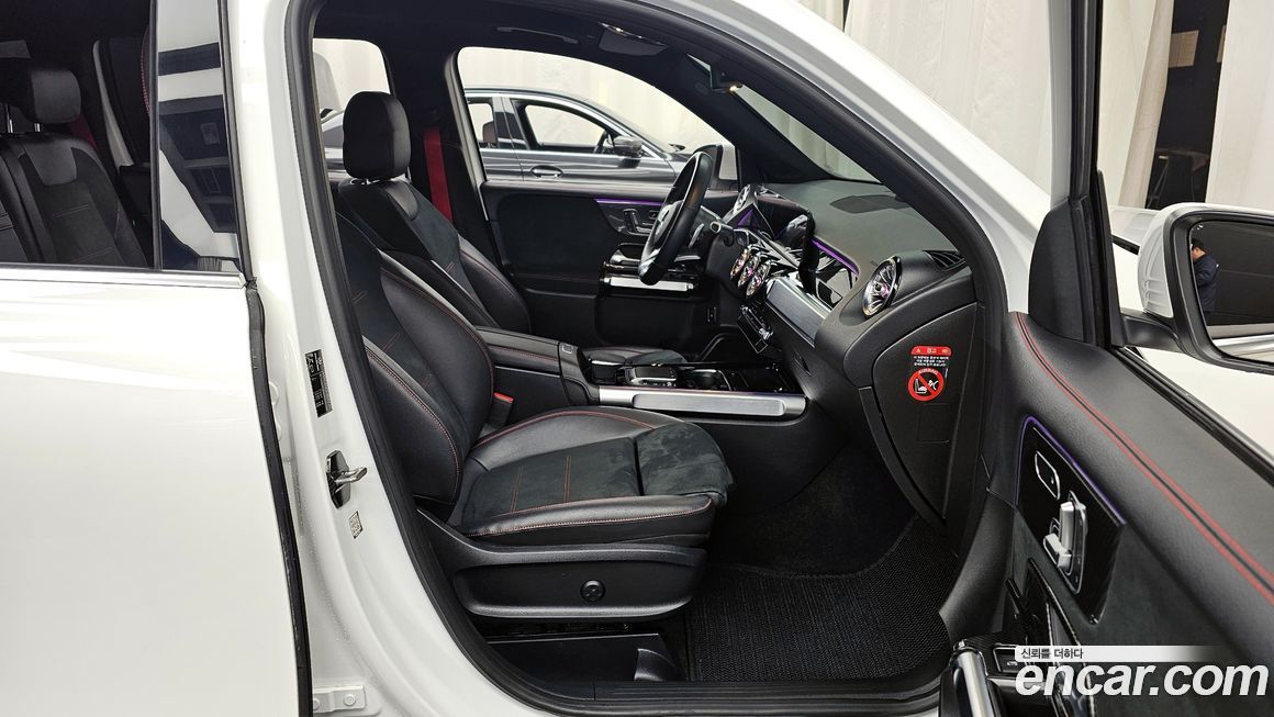 Mercedes-Benz GLB-Class 2021