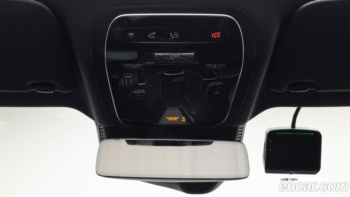 Mercedes-Benz CLE-Class 2025